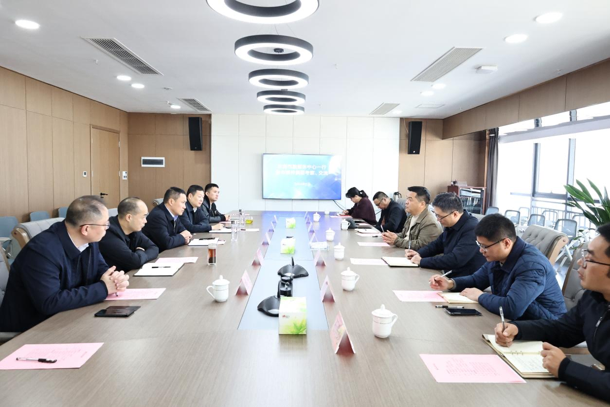市融媒體中心總編輯張雷一行到集團(tuán)走訪(fǎng)交流